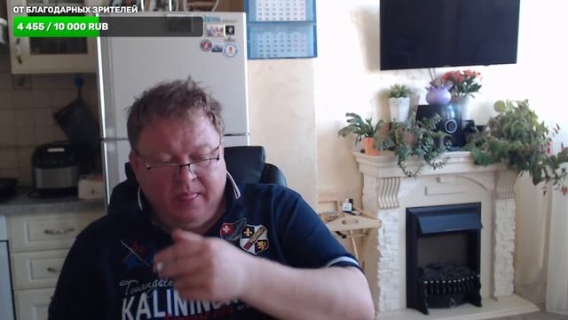 Владилен Вяжевич. Две недели на сборы. Сладочка выгоняет из дома 05.06.22