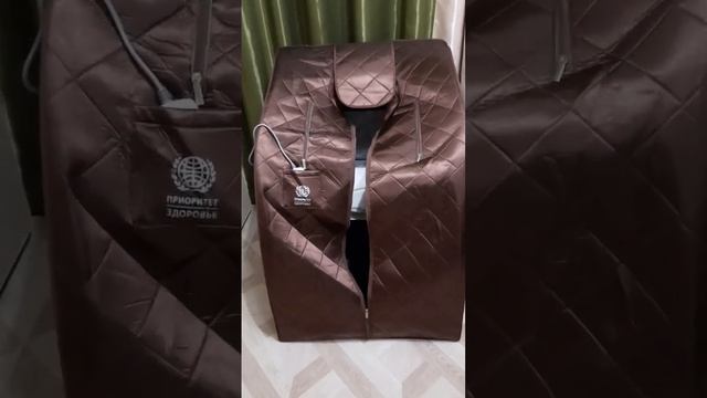 Отзыв мини сауна Ба Гуа. Инфракрасная сауна отзыв