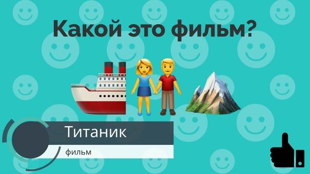 10 Загадок на Логику, которые Решит Только Гений