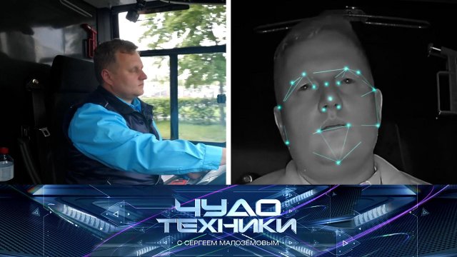 Нейросети-помощники, экзотика в огороде и проверка тапок-тренажеров для похудения | «Чудо техники»