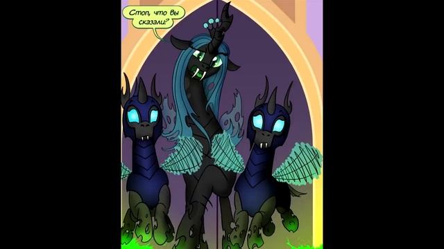 Всякая всячина! \комиксы