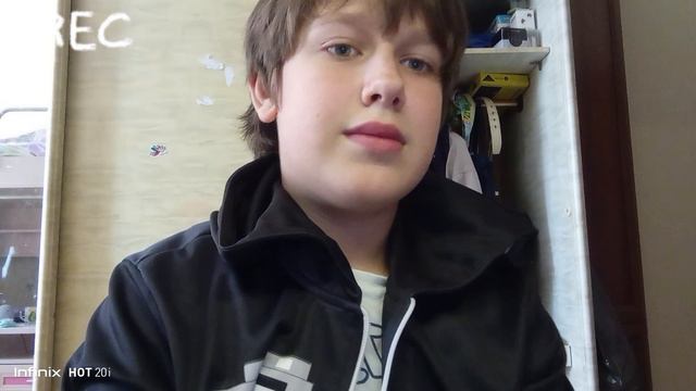 О себе