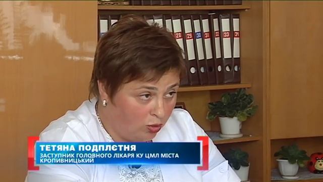 СИДЕЛКА ДЛЯ МАМЫ. Касается каждого, эфир от 23.11.2016