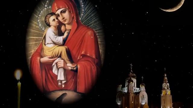 Молитвы слушать очистка ауры молитвами