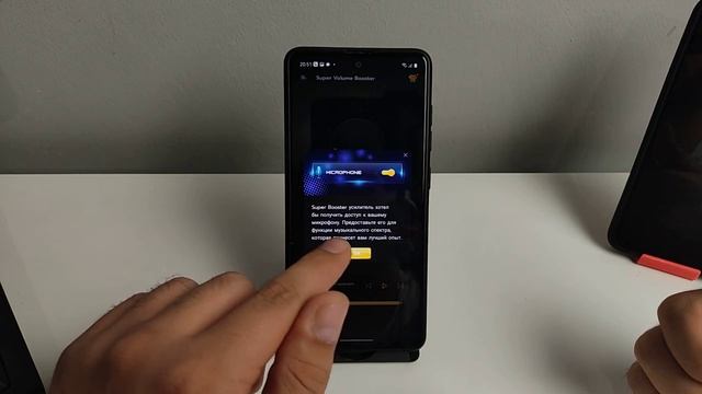 СЕКРЕТНАЯ НАСТРОЙКА ЗВУКА! Как на Телефоне УВЕЛИЧИТЬ ЗВУК_ Сделать ЗВУК ГРОМЧЕ на Андройде Samsung