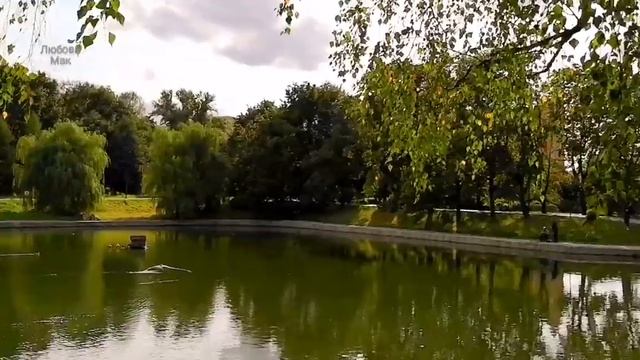 Парк "Дружба" в Москве