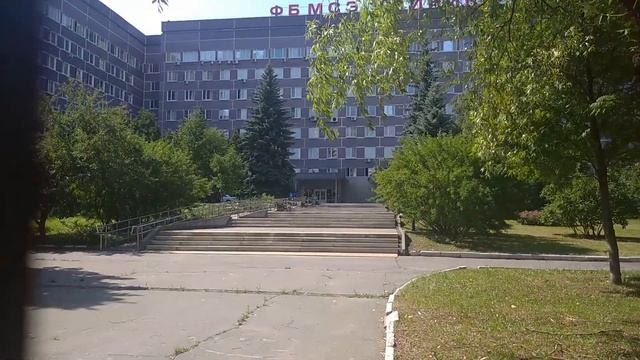 ФГБУ Фб МСЭ Минтруда России, Ортопедическое отделение, Больница, Западное Дегунино, Москва