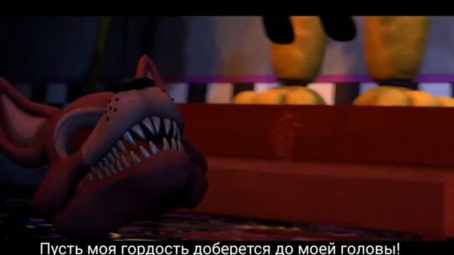 песня afton family на русском