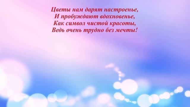 МБДОУ № 33 Красноярск Наши руки не для скуки