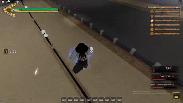 НОВАЯ ОБНОВА В YBA (SOFT & WET) РАЗБОР СТЕНДА И КАК ЕГО ПОЛУЧИТЬ