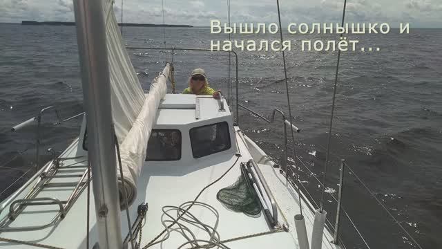 2019 Дождливое лето на лодке