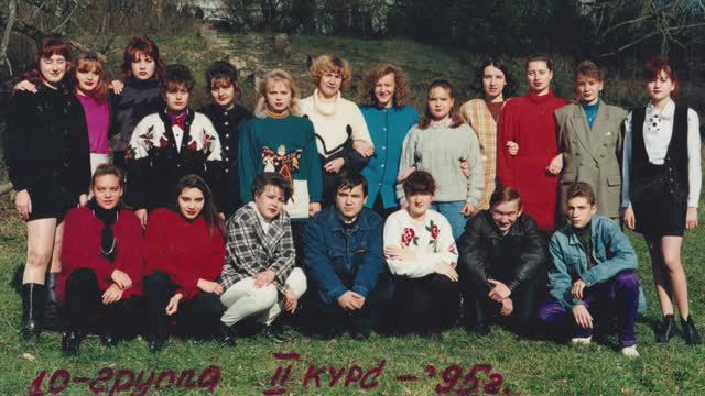 Алексинский гидрометеорологический техникум 1995-1998 гг.