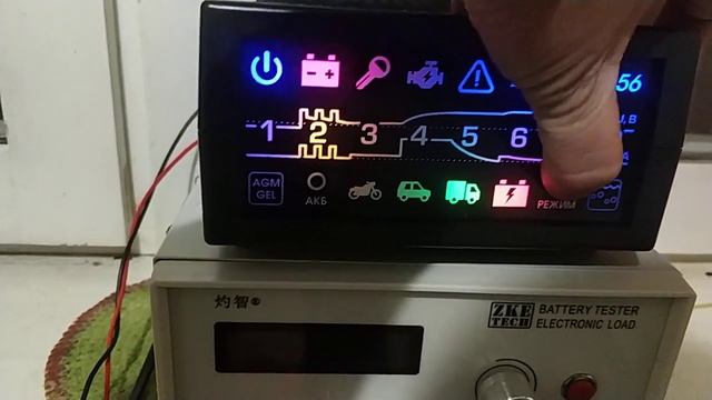 Заряд АКБ автоматическим зарядным вымпел 56 с режимом перемешивание.Эксперимент часть 3
