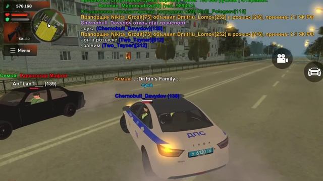 24 ЧАСА в ГИБДД #2 на БЛЕК РАША! КАК ПОВЫСИТЬ РАНГ В ОРГАНИЗАЦИЙ! - BLACK RUSSIA