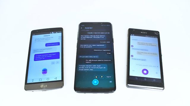 Ассистенту СБЕР САЛЮТ признались в любви МАРУСЯ и АЛИСА