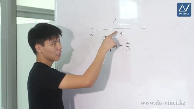 6 класс, 17 урок, Многоэтажные дроби