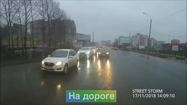Быдло на встречке ! Мгновенная карма на дороге ....