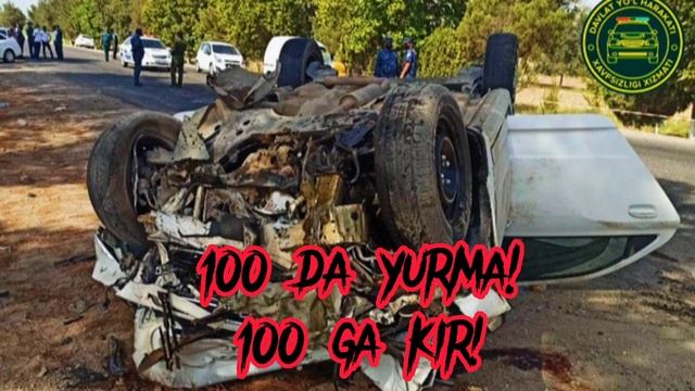 просто видео