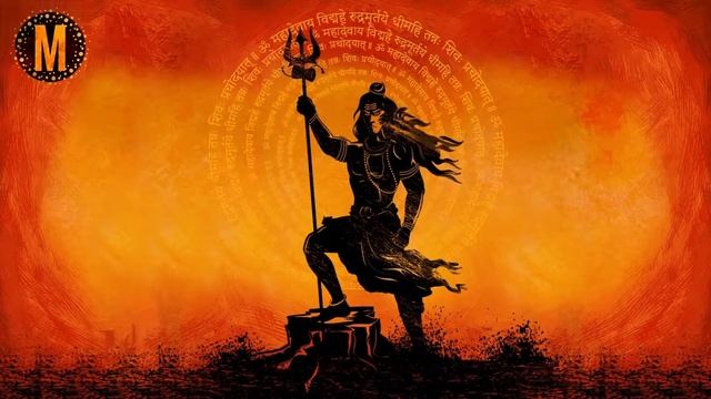 ШИВА ГАЯТРИ МАНТРА / Мощная мантра дарующая власть над своим телом и чувствами.