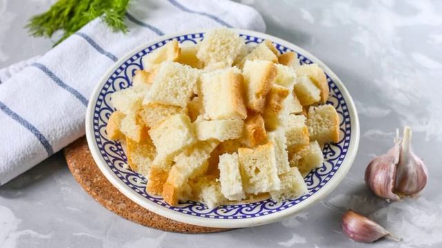 Сухарики с чесноком