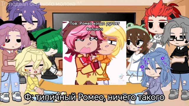{Реакция 13 карт на тт про них || 13 карт}