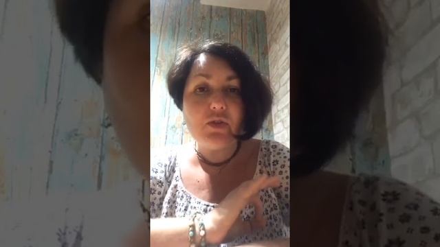 Послеродовая депрессия