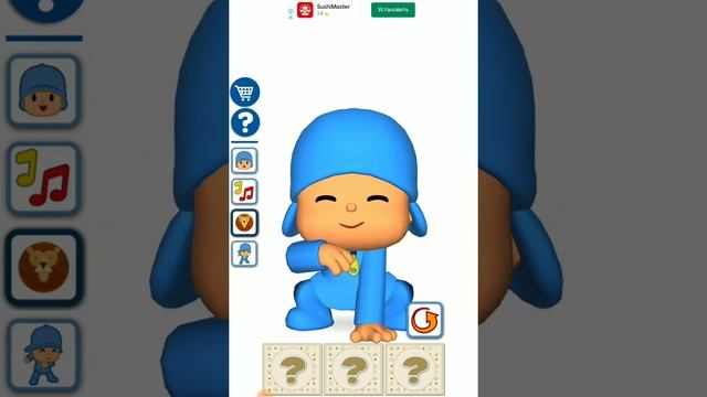 ВЕСЕЛИСЬ С ПОКОЙО игра ? Угадай животных Учимся танцевать Pocoyo Dance
