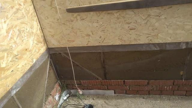 Опилкобетон. Отзыв. Это пипец