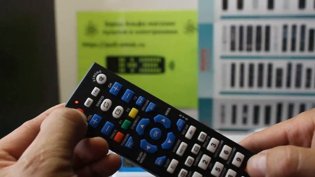 Пульт RTV-03 Huayu универсальный. Настройка на управление телевизором