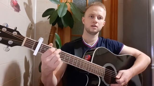 Господь, Ты Пастырь мой - аккорды христианской песни, разбор на гитаре