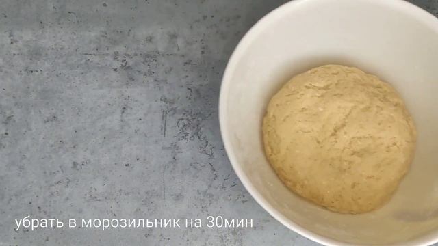 Печенье ПЕСОЧНОЕ. Рецепт классического песочного печенья.