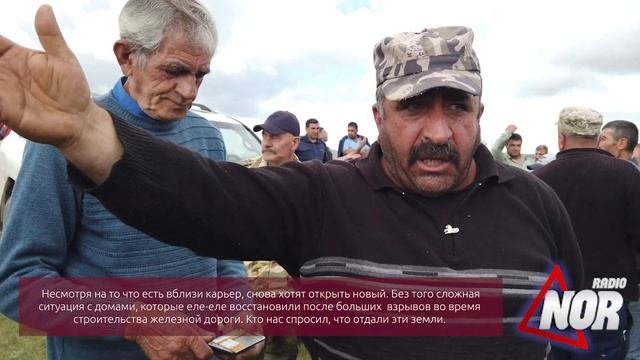 Постбища села Кулалис хотят превратить в карьер
