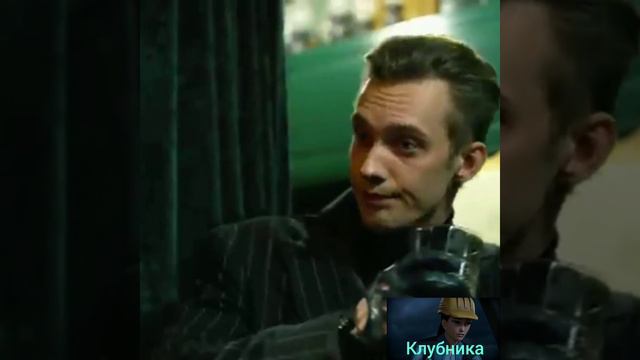 Джокер/Условный мент