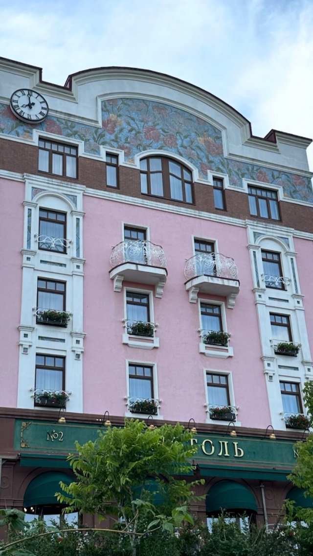 г. Рязань