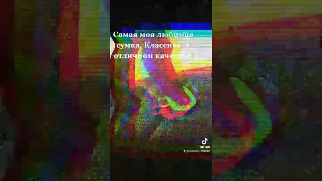 7 августа 2022 г.
