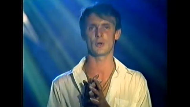 Резидент "Измена"