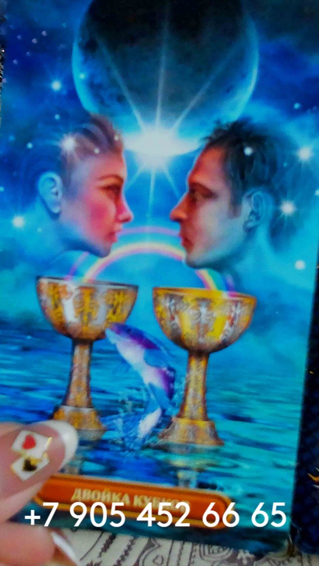 ЧТО ПРИНЕСЁТ ВАМ ПОНЕДЕЛЬНИК???