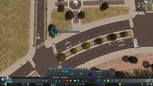 Revialcity