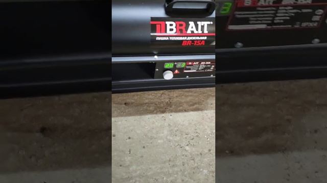 Дизельная пушка brait br 15a