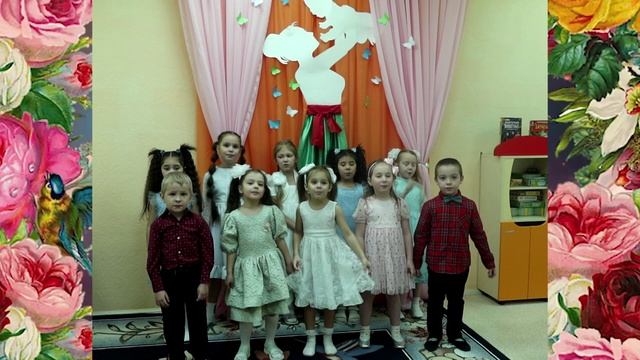 5 гр. день матери