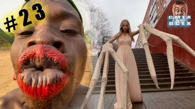 ПРИКОЛЫ 2024 СМЕШНЫЕ ВИДЕО ЧУДИКИ ИЗ ТИК ТОК №23