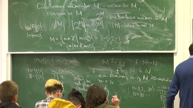 Аналитическая геометрия и линейная алгебра. Лекция 1