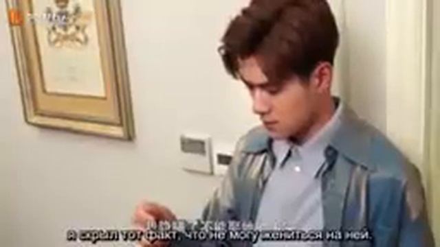 Мой босс хочет жениться на мне 11 сериал отрывок