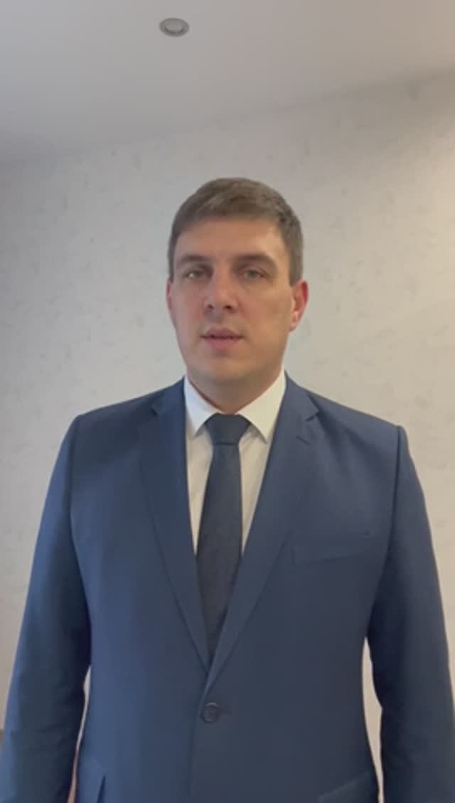 Водитель