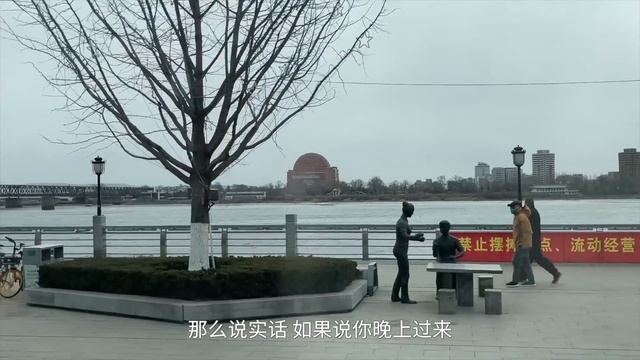 在中国朝鲜边境鸭绿江,观察朝鲜最先进的城市,河对面500米就是朝鲜??