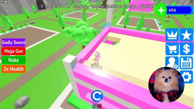 КУРТУН КЕТ ИДЕТ В МОЮ ШКОЛУ ! ВЫЖИВАЕМ ОТ МОНСТРОВ В РОБЛОКС | ШКОЛА ROBLOX