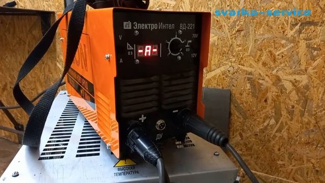 Неон ВД-221 - секретные настройки