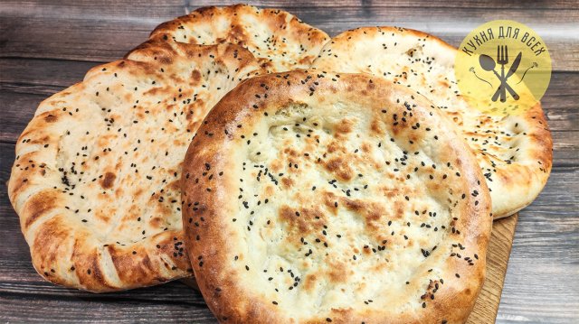 Домашние УЗБЕКСКИЕ ЛЕПЕШКИ в духовке! ПЕКАРСКИЙ КАМЕНЬ творит чудеса