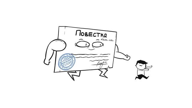 МОИ ТУПЫЕ ИСТОРИИ! (сборник) анимация