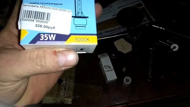 Замена лампы ближнего света на Митсубиси Паджеро спорт 2